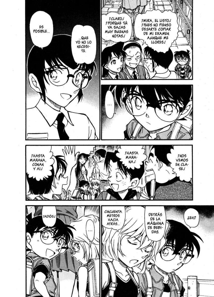Detective Conan Capitulo 619: Eisuke sospechoso página 5
