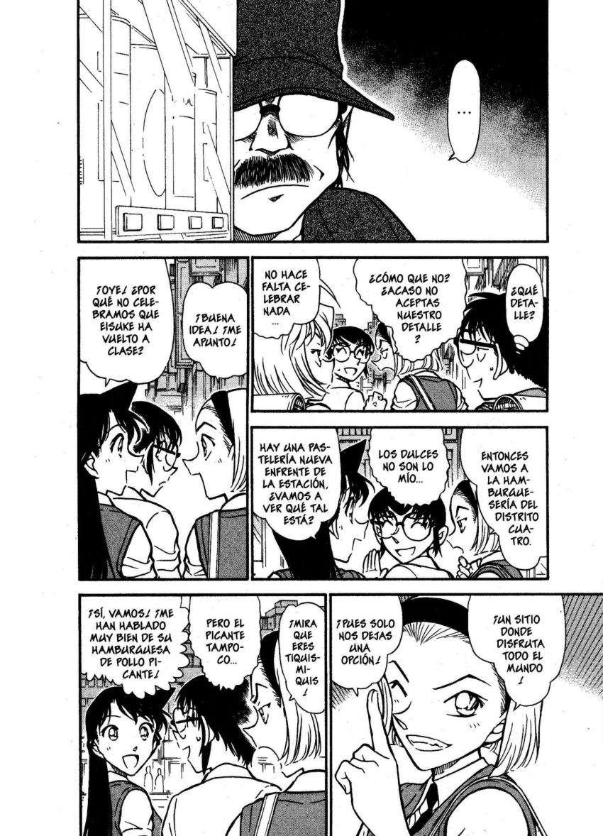 Detective Conan Capitulo 619: Eisuke sospechoso página 7
