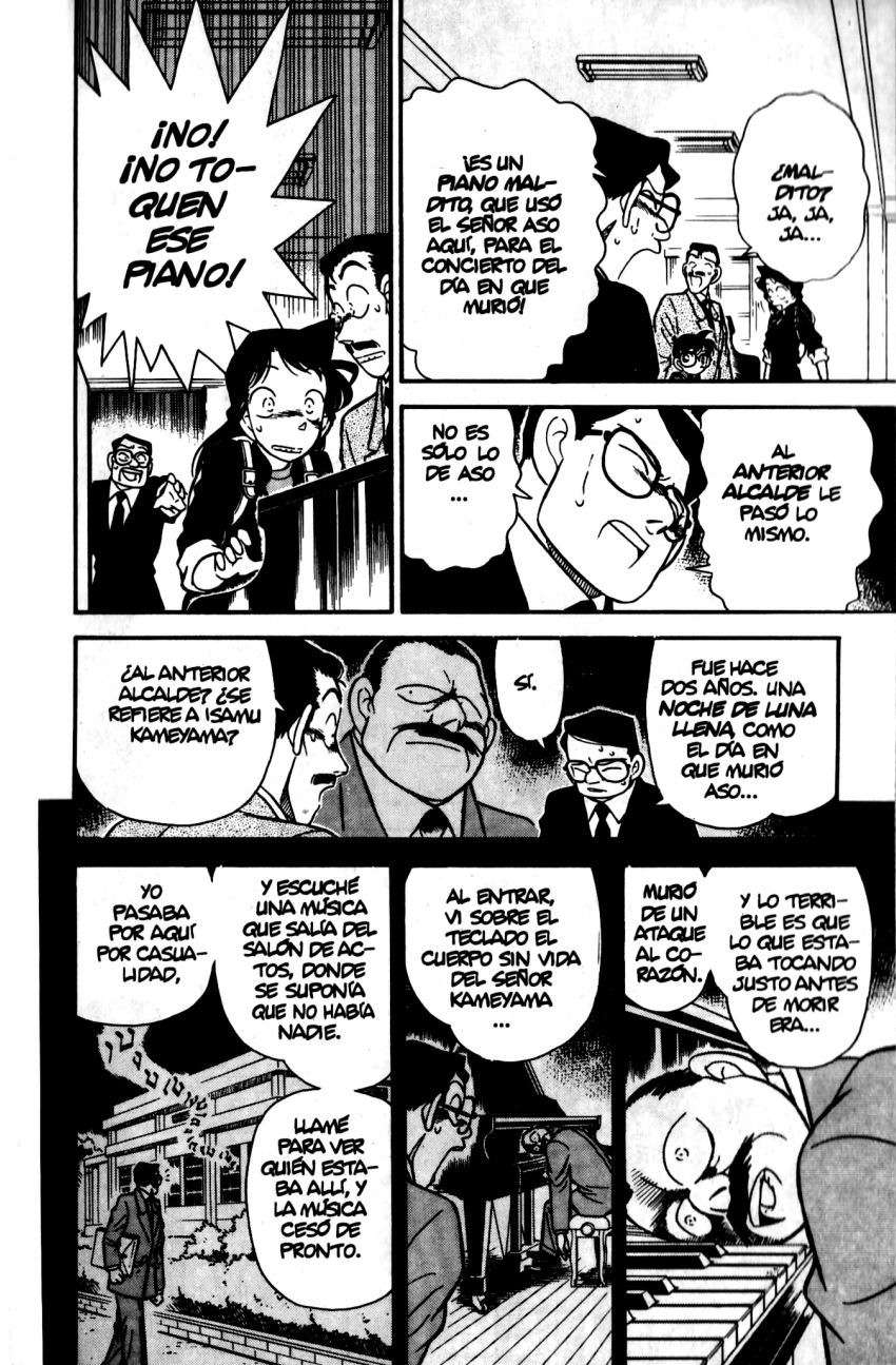 Detective Conan Capitulo 62: Una invitación a la isla Tsukikage página 13