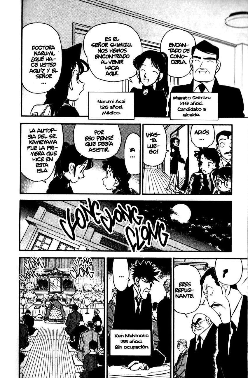 Detective Conan Capitulo 62: Una invitación a la isla Tsukikage página 15