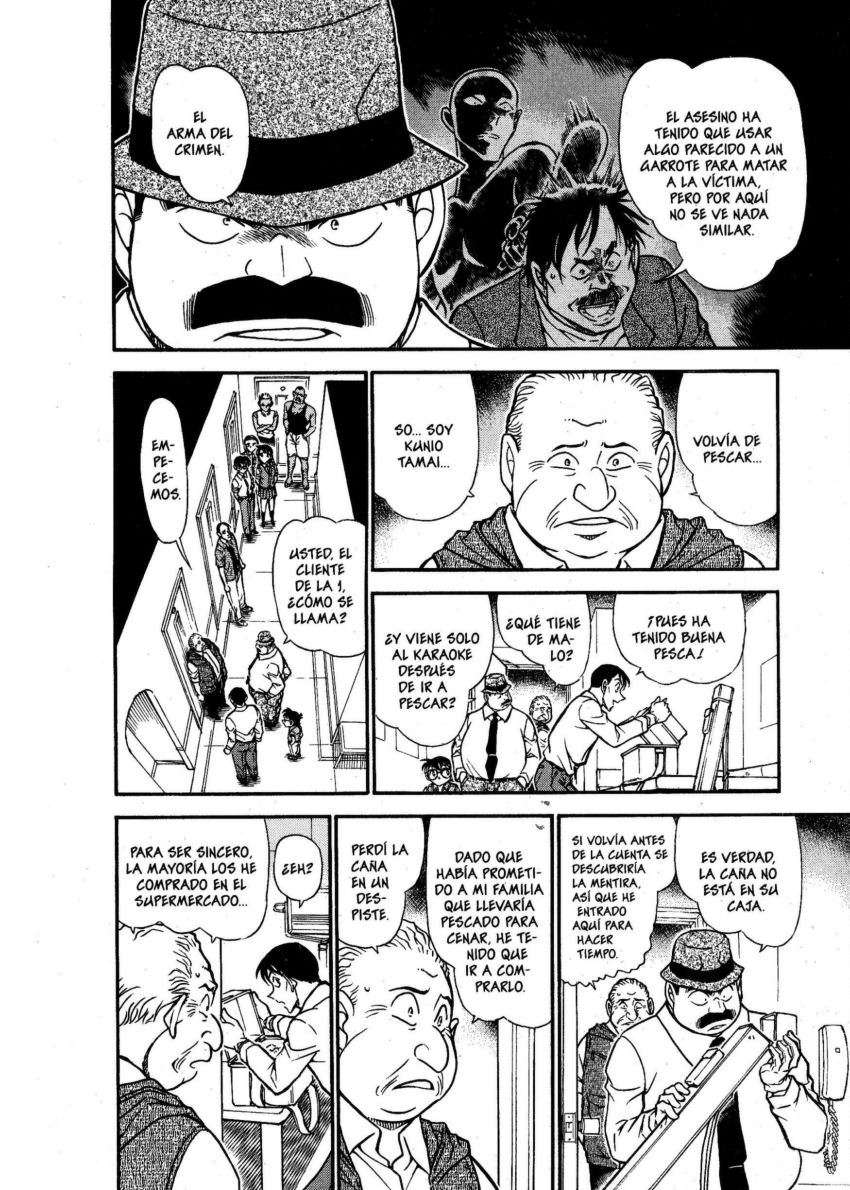Detective Conan Capitulo 620: El arma desaparecida página 11
