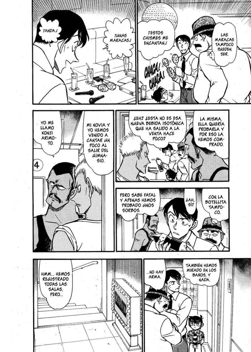 Detective Conan Capitulo 620: El arma desaparecida página 13