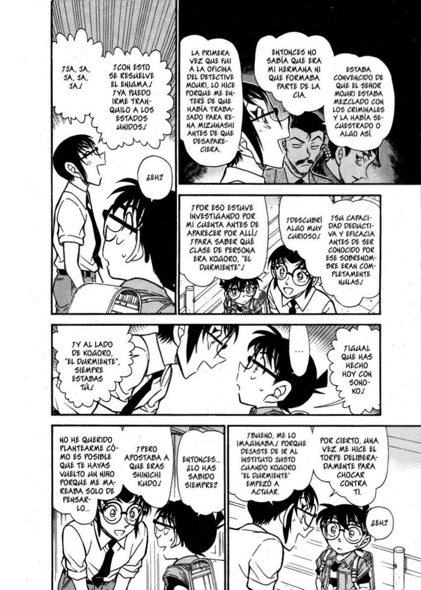 Detective Conan Capitulo 621: La declaración de Eisuke página 15