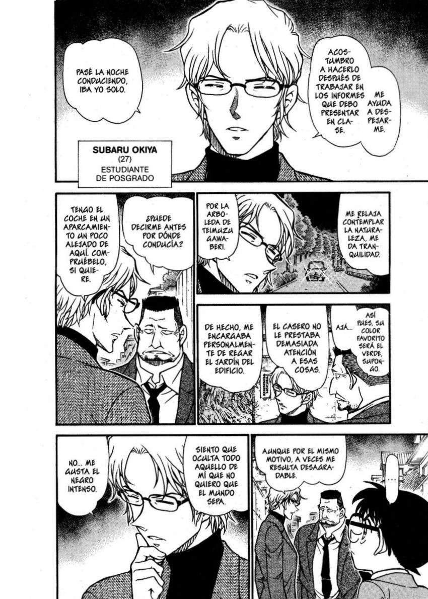 Detective Conan Capitulo 623: Blanquinegro página 7