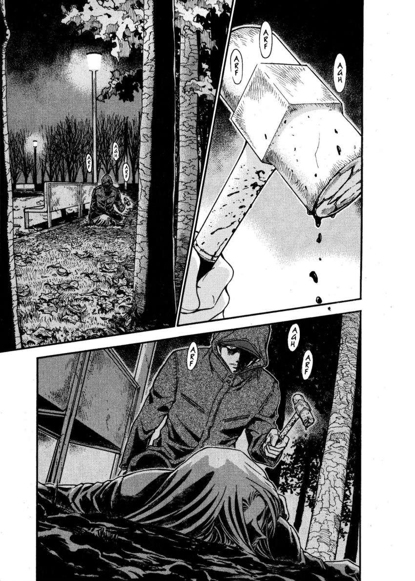 Detective Conan Capitulo 625: El hombre del martillo página 2