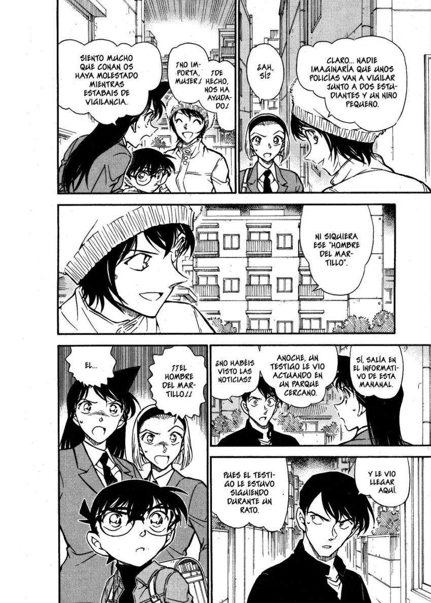 Detective Conan Capitulo 625: El hombre del martillo página 7