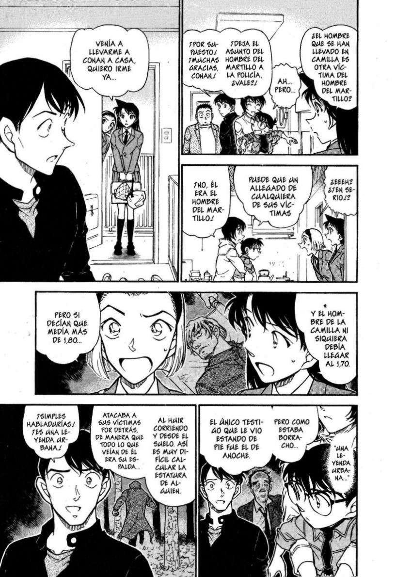 Detective Conan Capitulo 626: Entrega malintencionada página 14