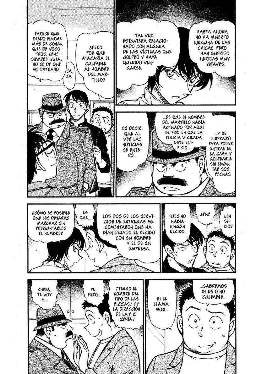 Detective Conan Capitulo 626: Entrega malintencionada página 5