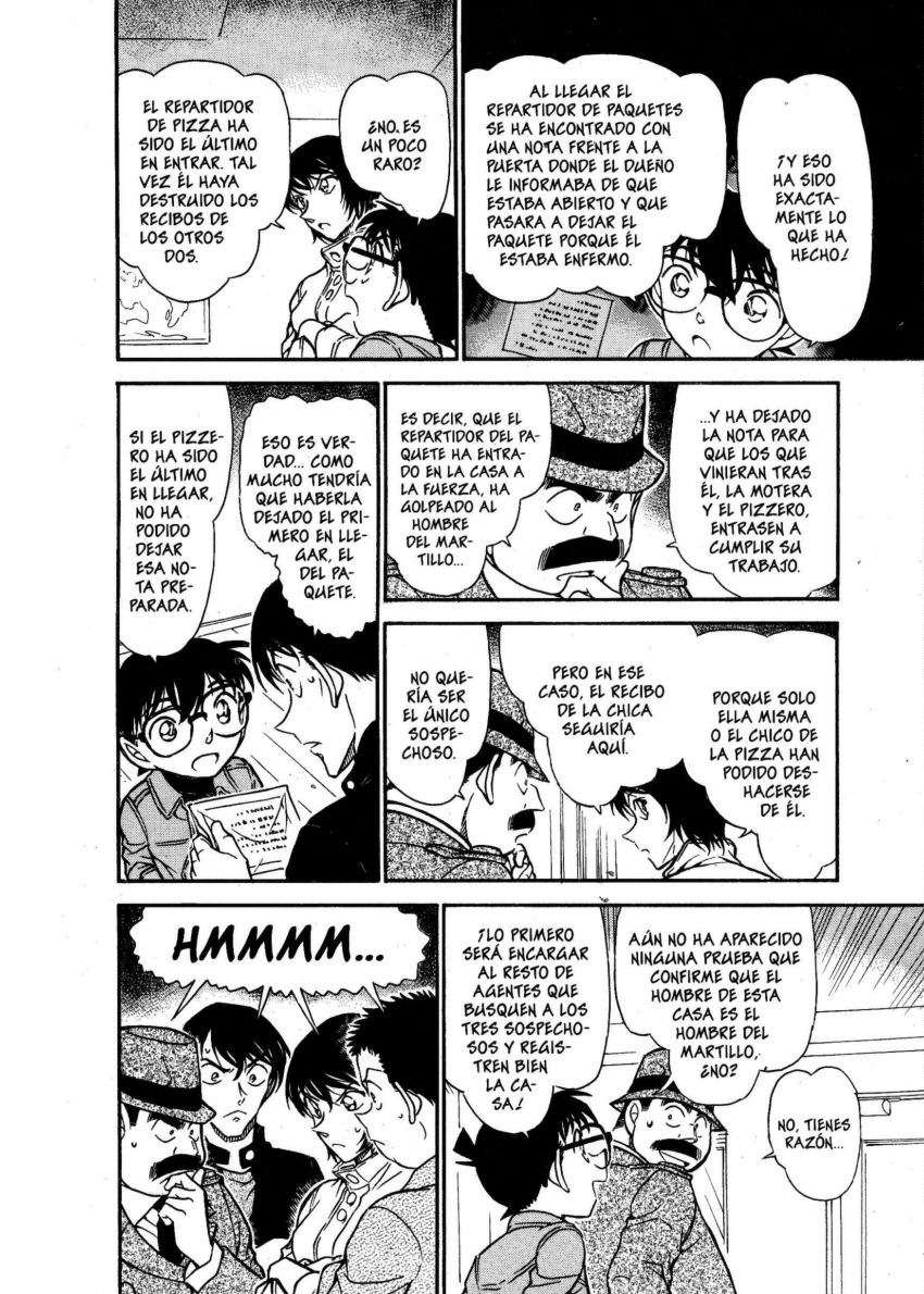 Detective Conan Capitulo 626: Entrega malintencionada página 7