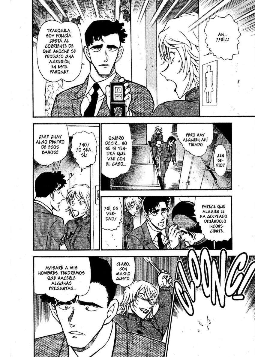 Detective Conan Capitulo 627: ¡¿Quién es el hombre del martillo?! página 11