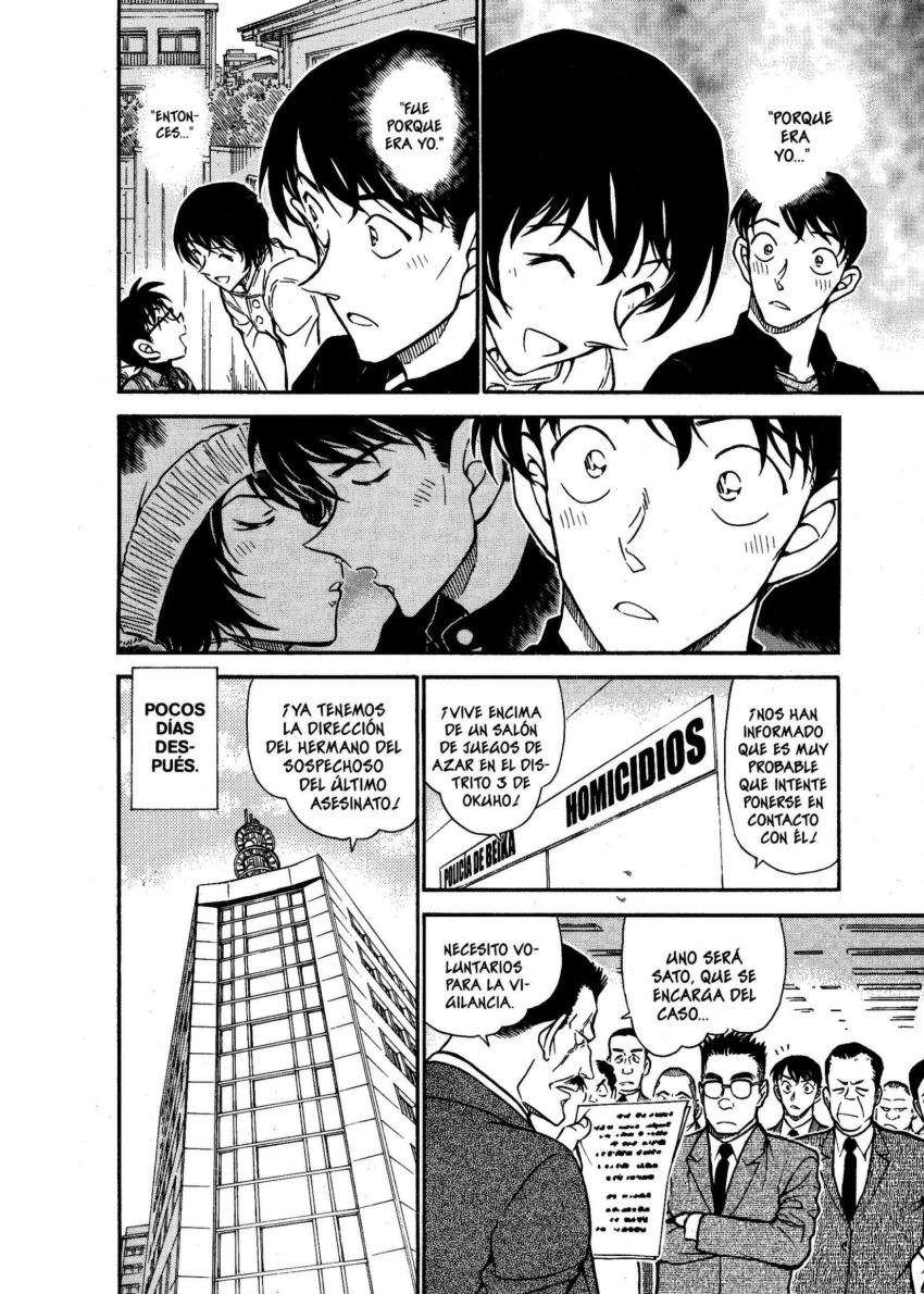 Detective Conan Capitulo 627: ¡¿Quién es el hombre del martillo?! página 15