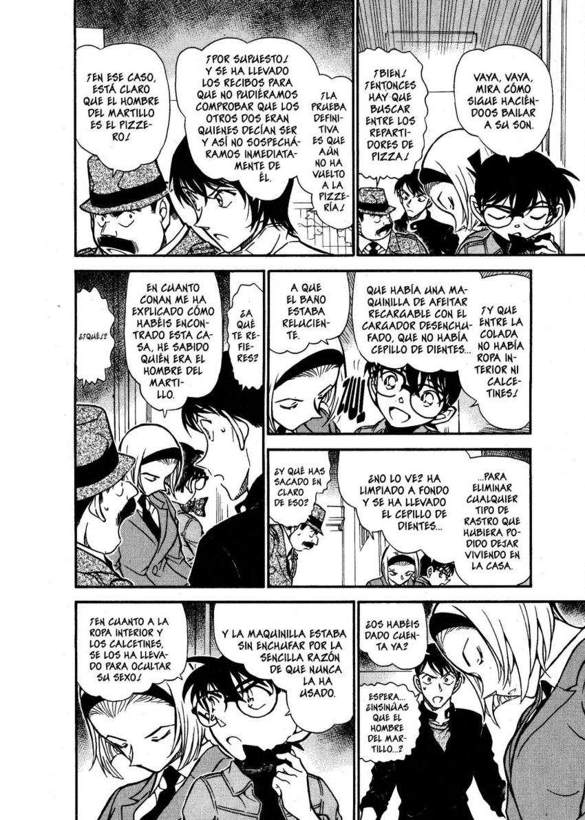 Detective Conan Capitulo 627: ¡¿Quién es el hombre del martillo?! página 7