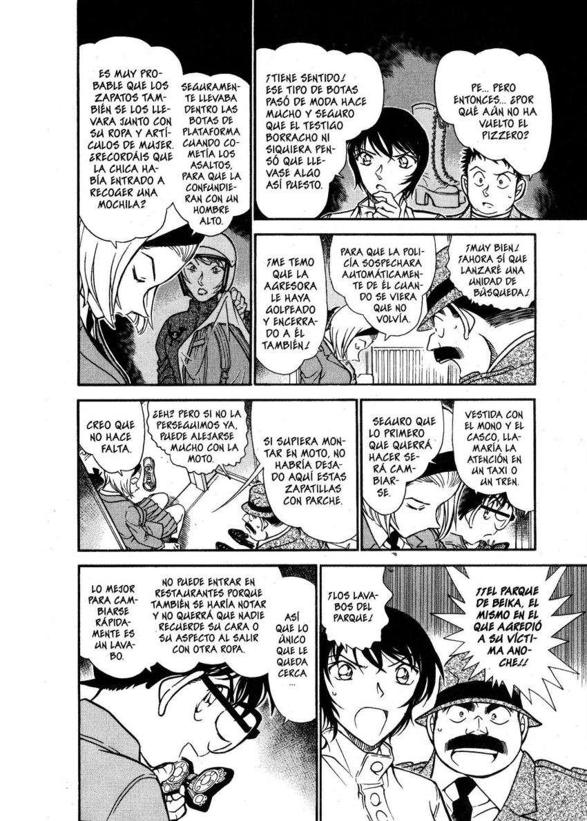 Detective Conan Capitulo 627: ¡¿Quién es el hombre del martillo?! página 9