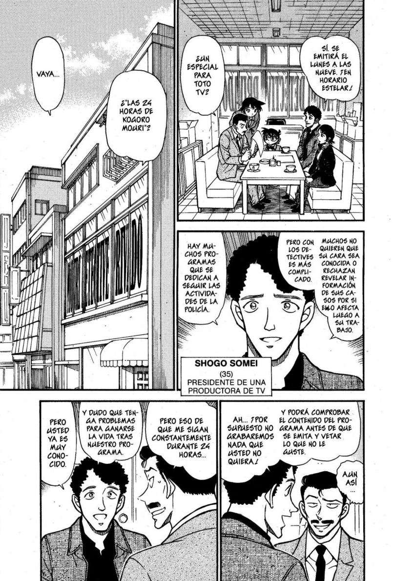 Detective Conan Capitulo 628: Un café asesino página 2