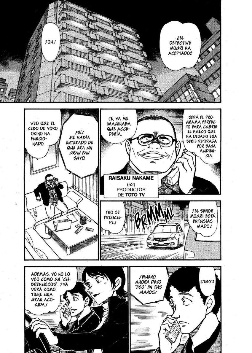 Detective Conan Capitulo 628: Un café asesino página 6