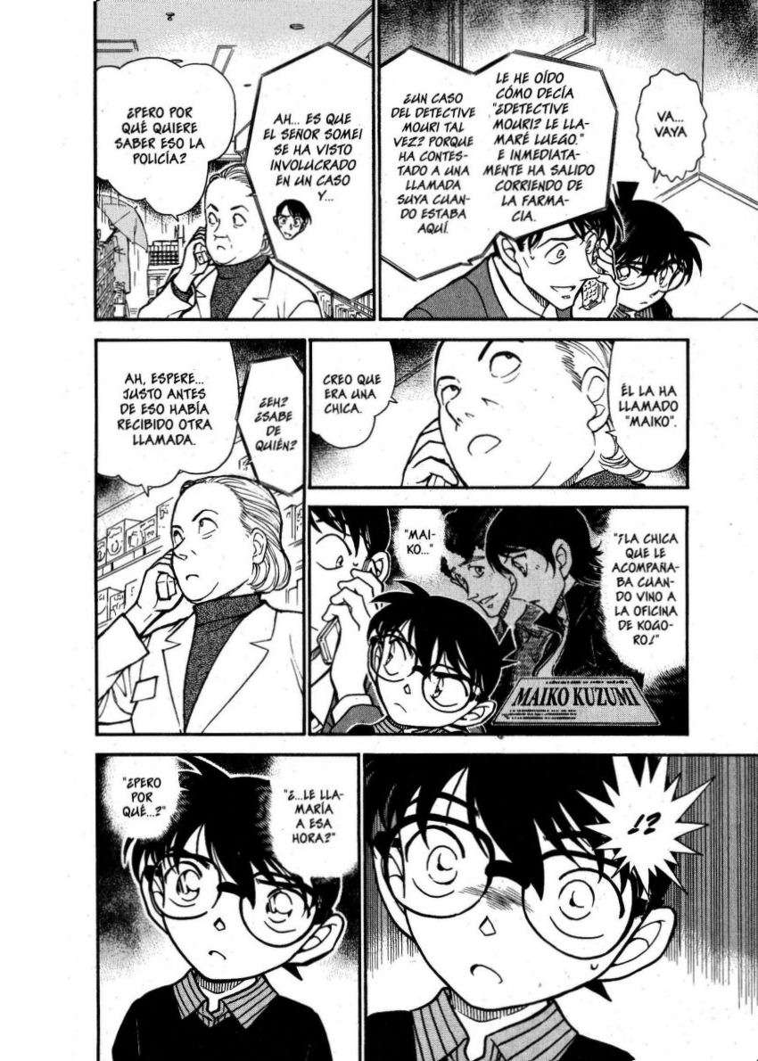 Detective Conan Capitulo 629: Crimen imposible página 13