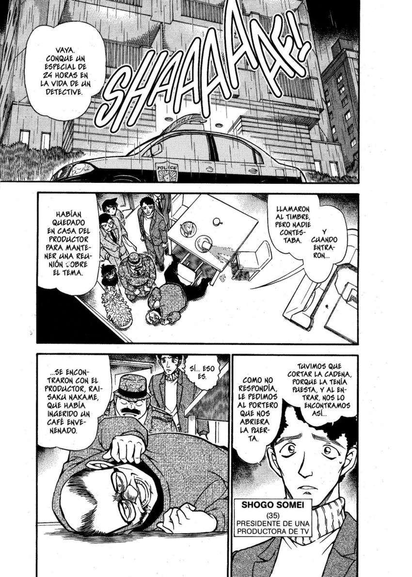 Detective Conan Capitulo 629: Crimen imposible página 2