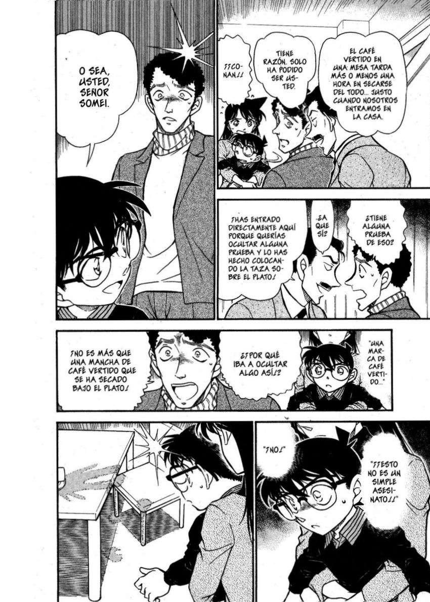 Detective Conan Capitulo 629: Crimen imposible página 7