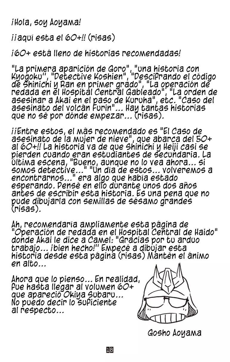 Detective Conan Capitulo 630.5: SDB 60+ página 3
