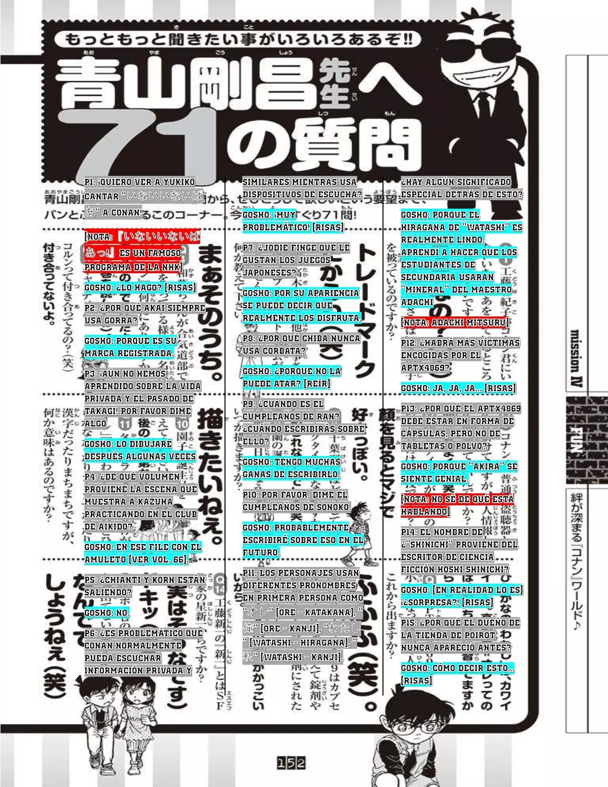 Detective Conan Capitulo 630.5: SDB 60+ página 4