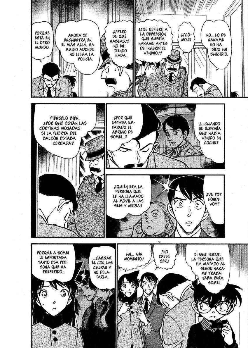 Detective Conan Capitulo 630: Una cruda verdad página 11