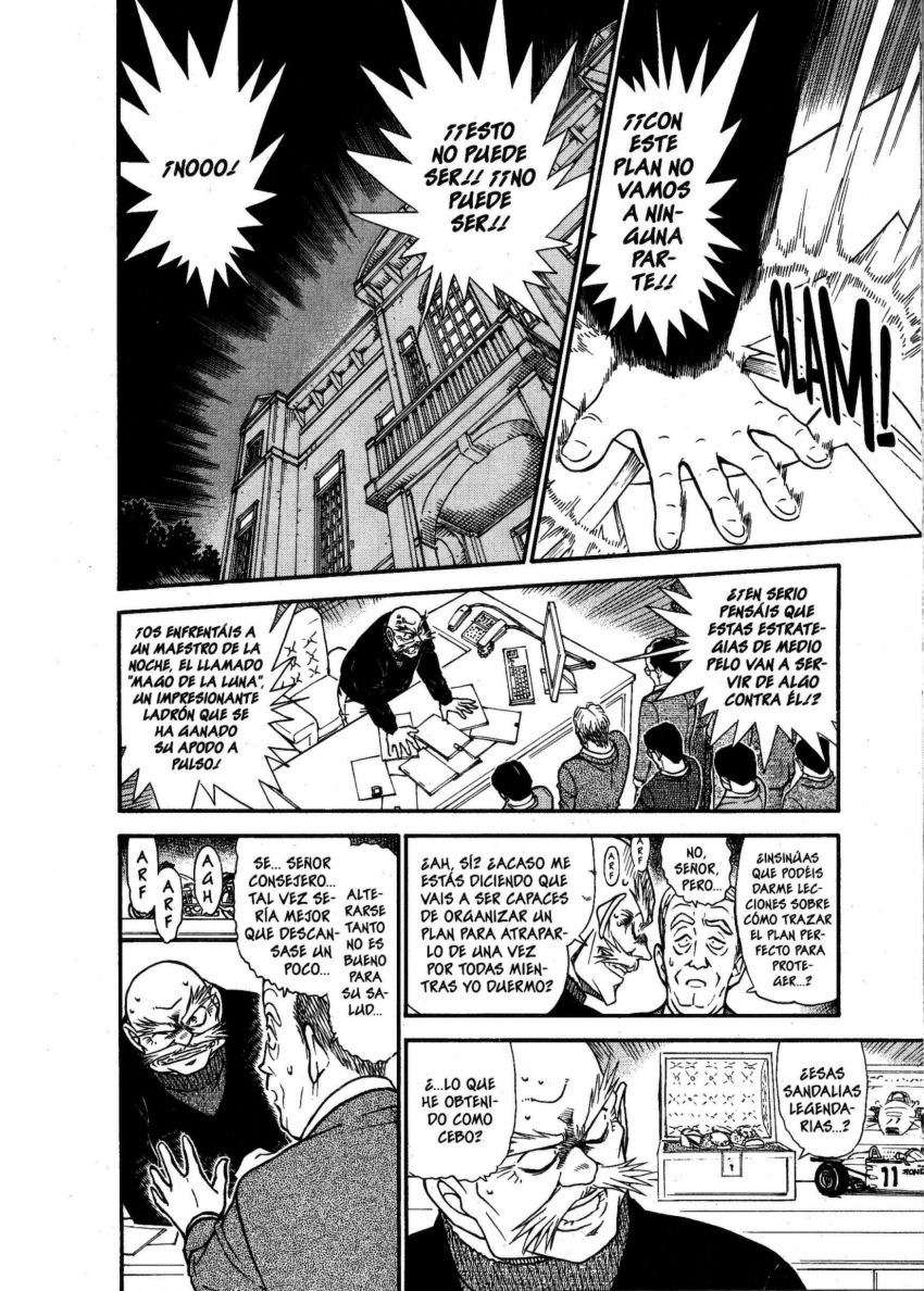 Detective Conan Capitulo 631: 631. Las “Purple Nail” página 3