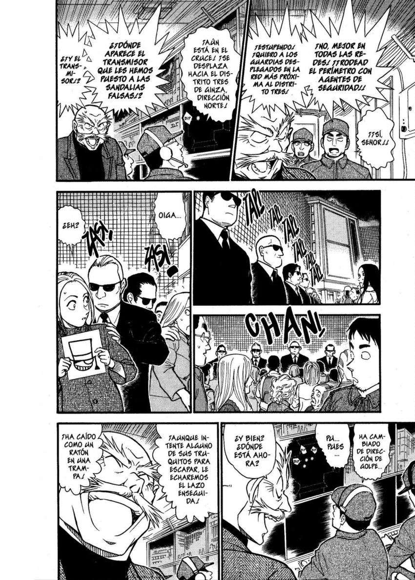Detective Conan Capitulo 632: Teletransporte página 5