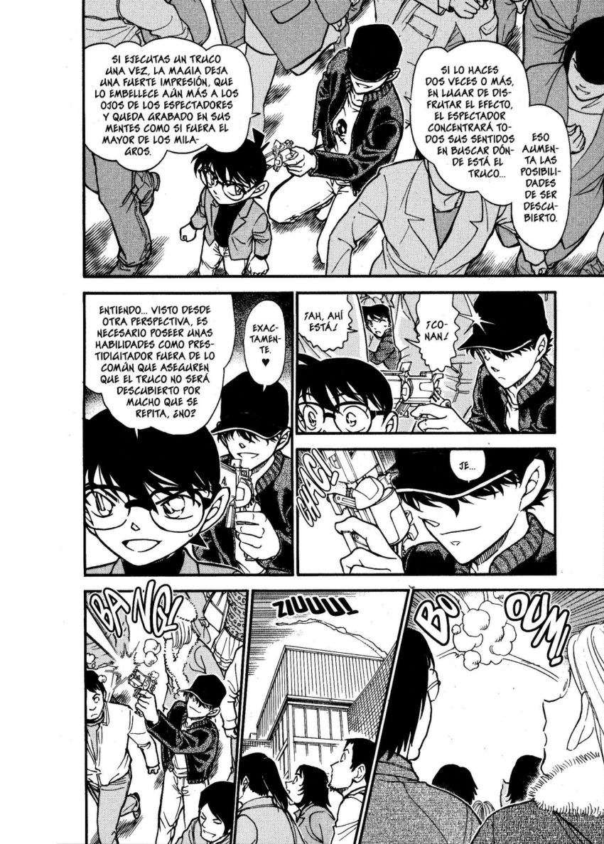 Detective Conan Capitulo 633: El tercer tabú página 13