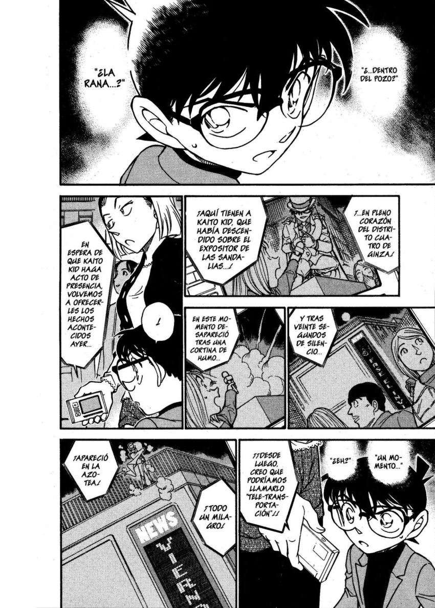 Detective Conan Capitulo 633: El tercer tabú página 15
