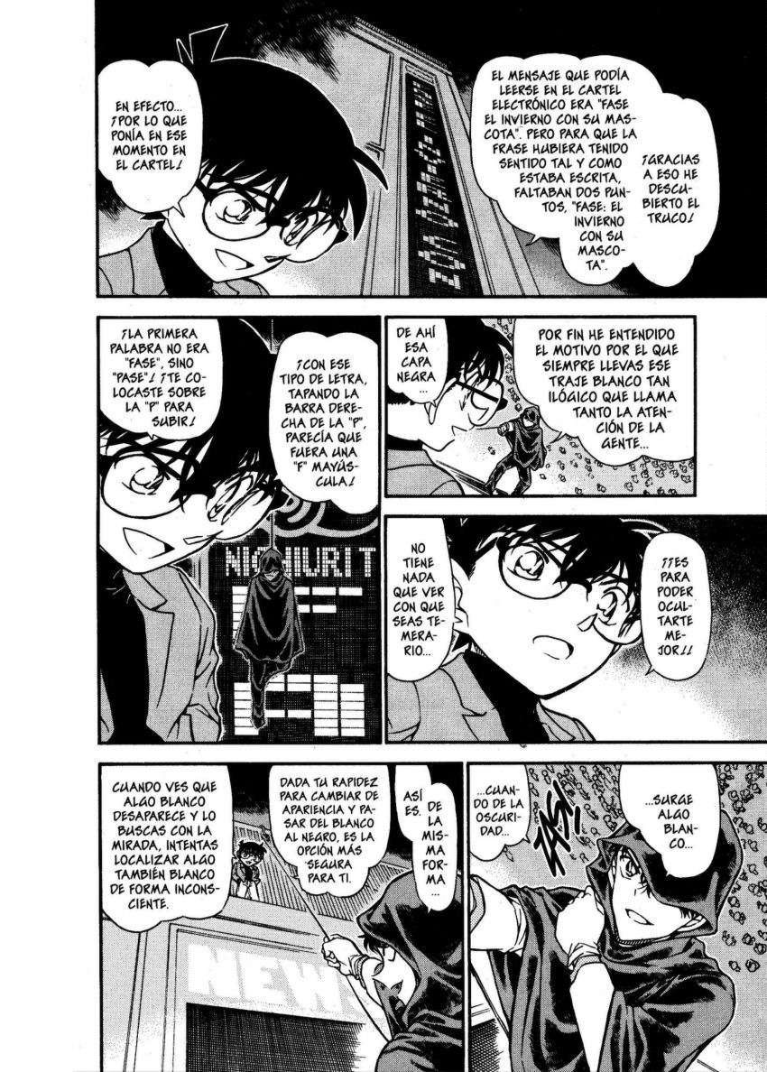 Detective Conan Capitulo 634: Cero página 13