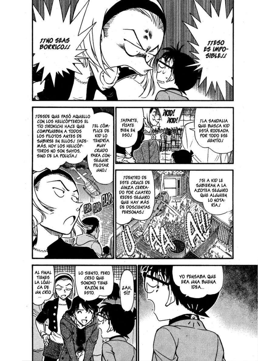 Detective Conan Capitulo 634: Cero página 3