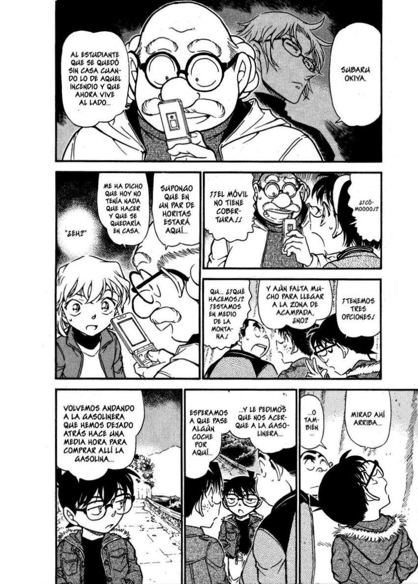 Detective Conan Capitulo 635: Ardiente página 5