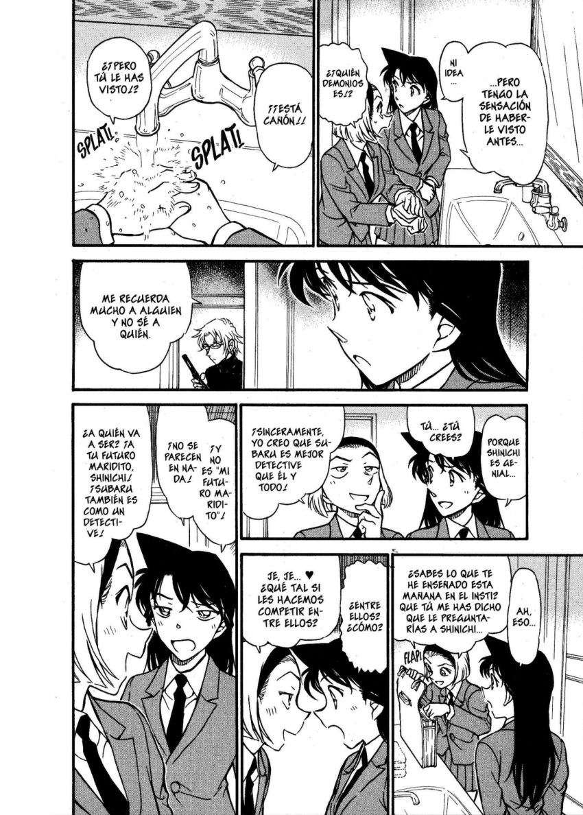 Detective Conan Capitulo 638: El avión de papel página 13