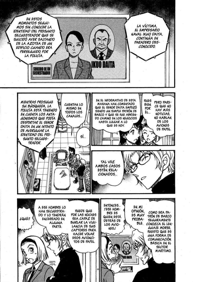 Detective Conan Capitulo 639: El mensaje página 10