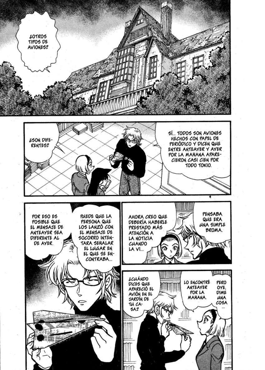 Detective Conan Capitulo 639: El mensaje página 2