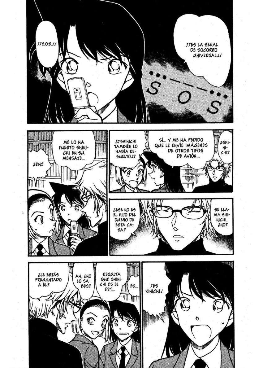 Detective Conan Capitulo 639: El mensaje página 4