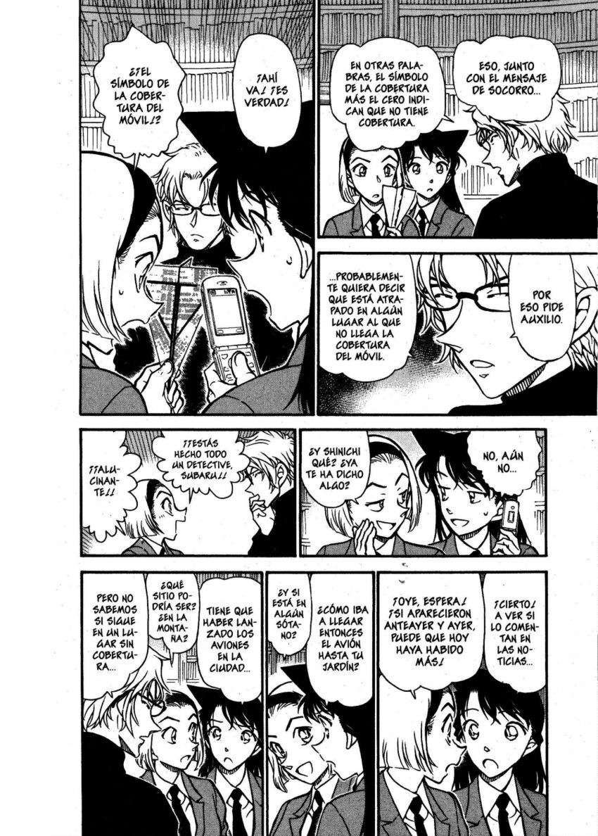 Detective Conan Capitulo 639: El mensaje página 9