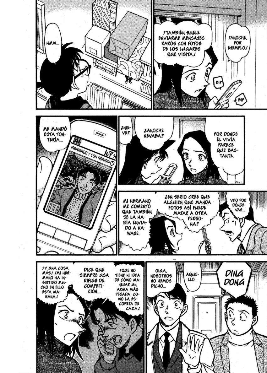 Detective Conan Capitulo 641: Destrucción página 11