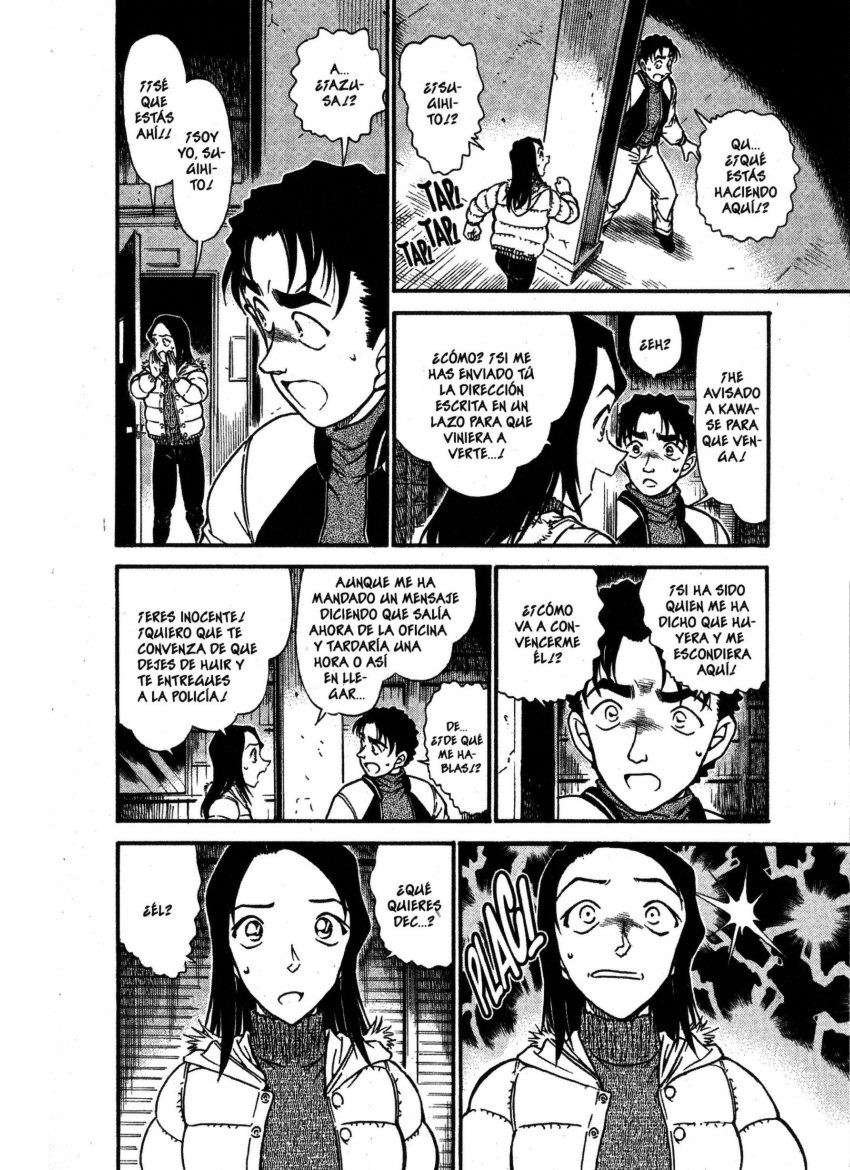 Detective Conan Capitulo 642: Falsa amistad página 11