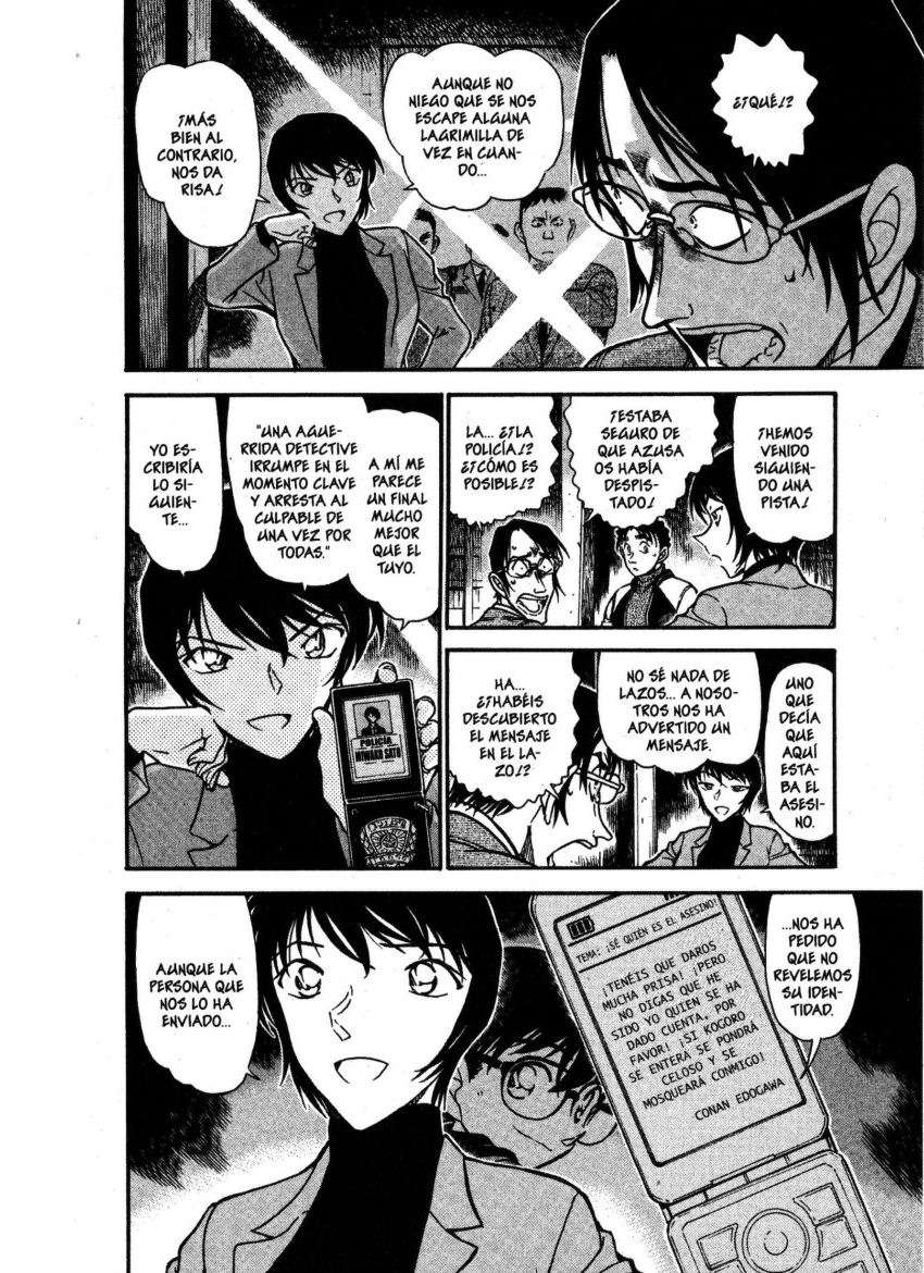 Detective Conan Capitulo 642: Falsa amistad página 15