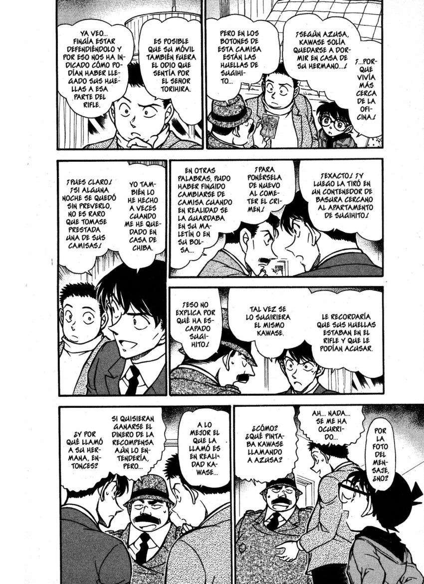 Detective Conan Capitulo 642: Falsa amistad página 7