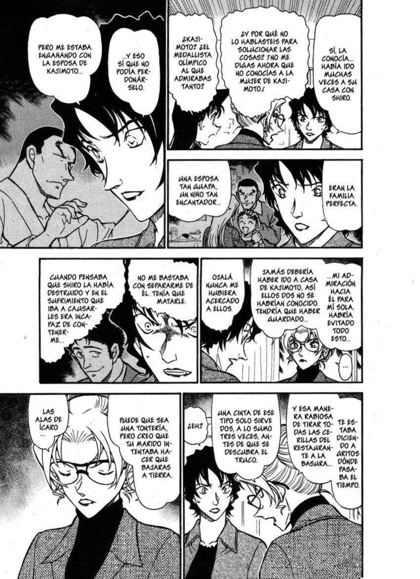 Detective Conan Capitulo 645: La suerte del tonto página 12