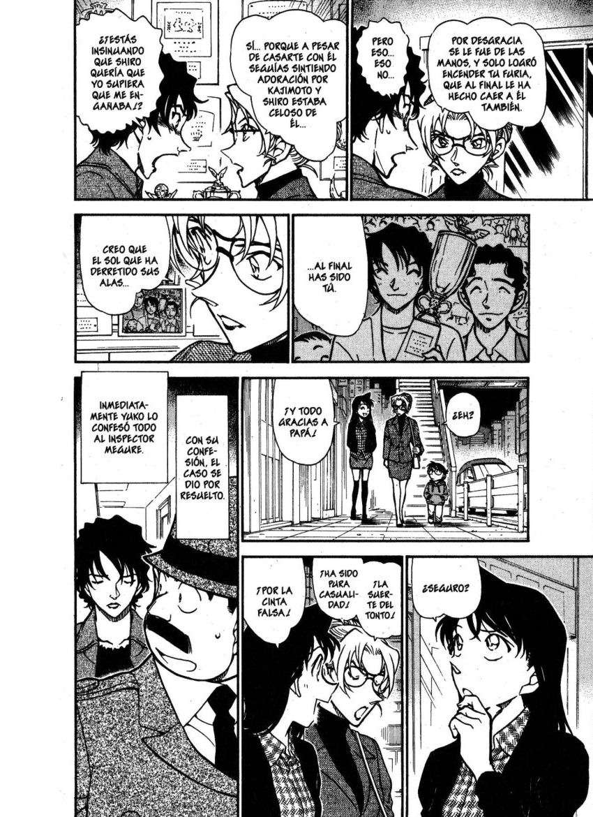 Detective Conan Capitulo 645: La suerte del tonto página 13