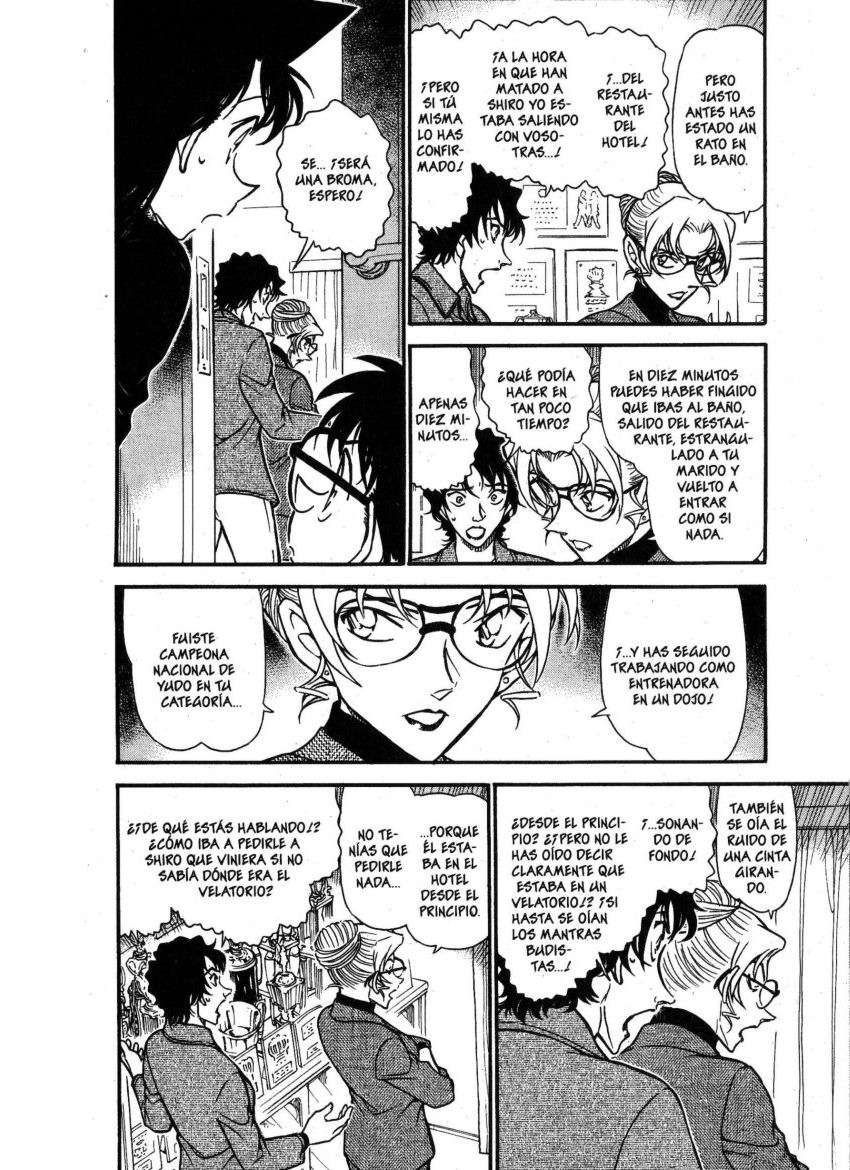 Detective Conan Capitulo 645: La suerte del tonto página 5