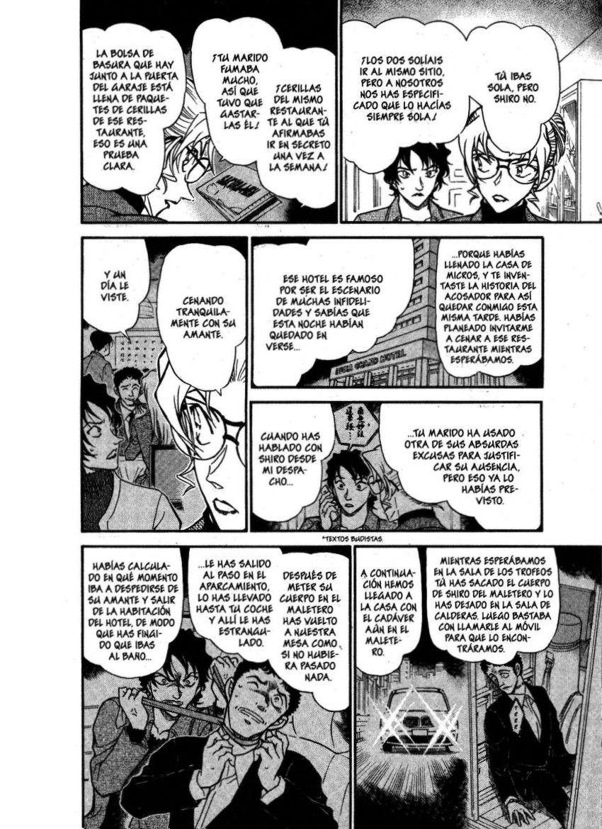 Detective Conan Capitulo 645: La suerte del tonto página 7