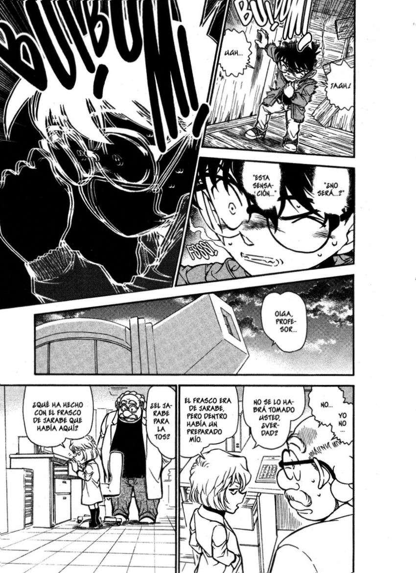 Detective Conan Capitulo 646: El pueblo del desprecio página 12