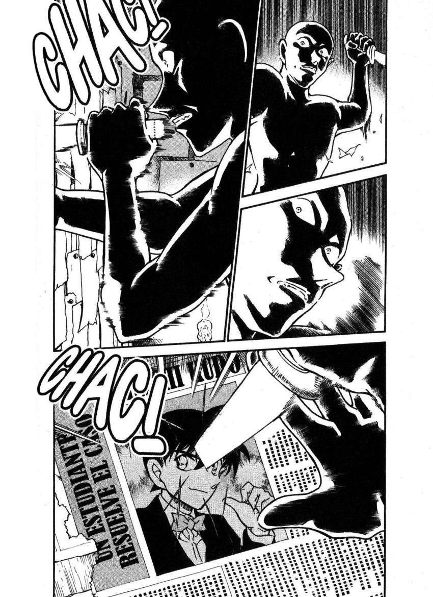 Detective Conan Capitulo 646: El pueblo del desprecio página 3