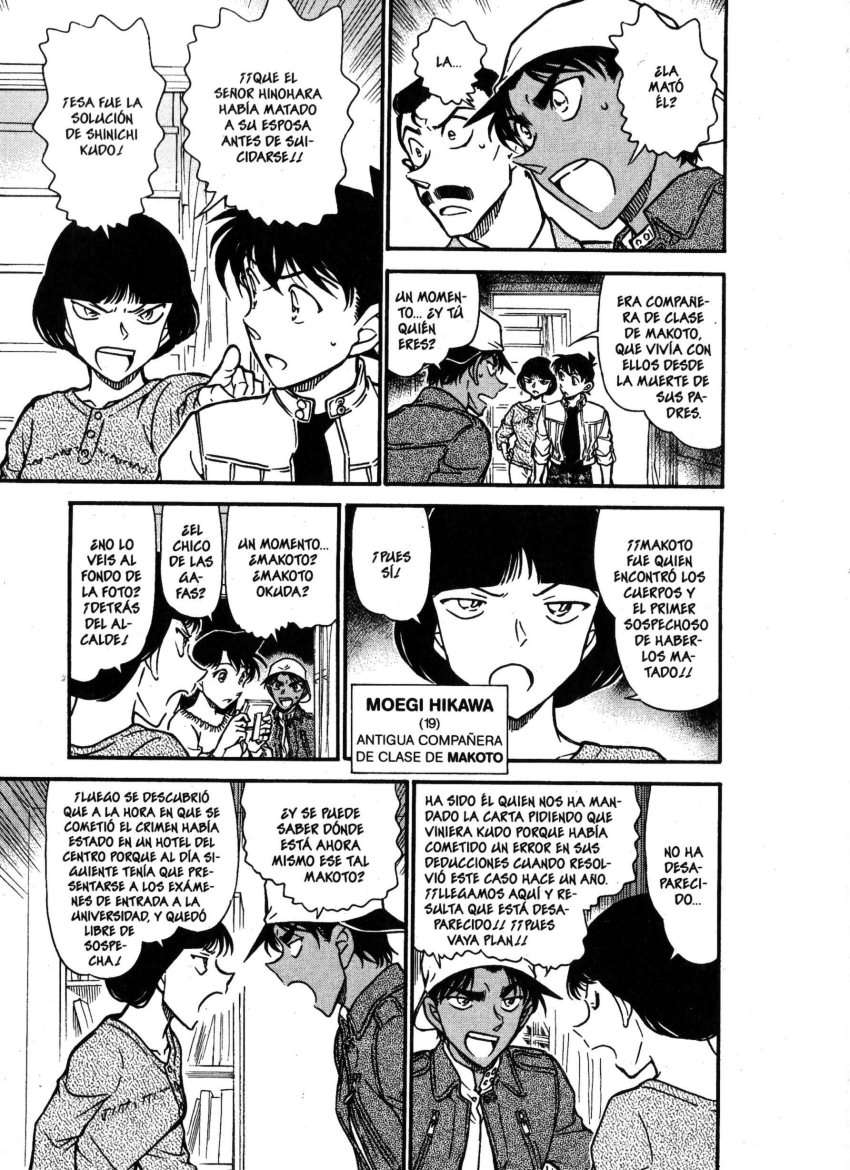 Detective Conan Capitulo 647: La memoria perdida página 11