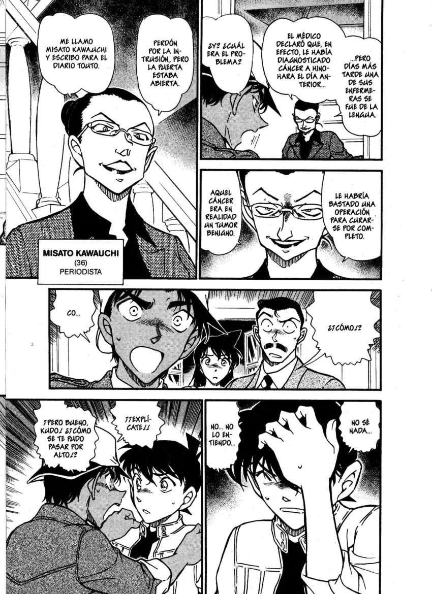 Detective Conan Capitulo 647: La memoria perdida página 13