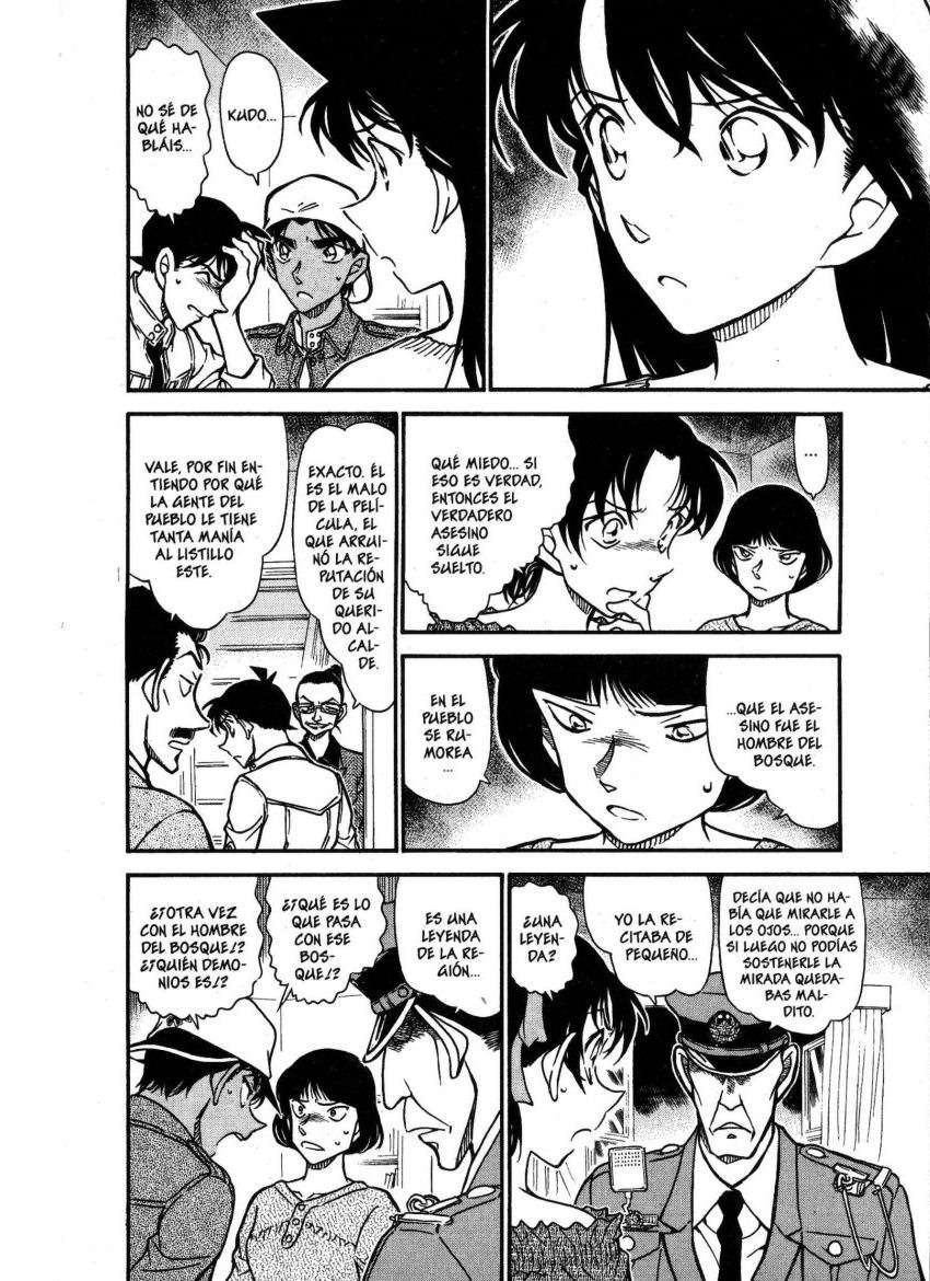 Detective Conan Capitulo 647: La memoria perdida página 14